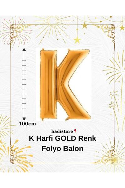 hadistore بالون هيليوم ذهبي على شكل حرف K مقاس 100 سم - لأعياد الميلاد والمنا...