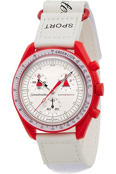 Green Lion Smart Watch Journey to Mars - Red