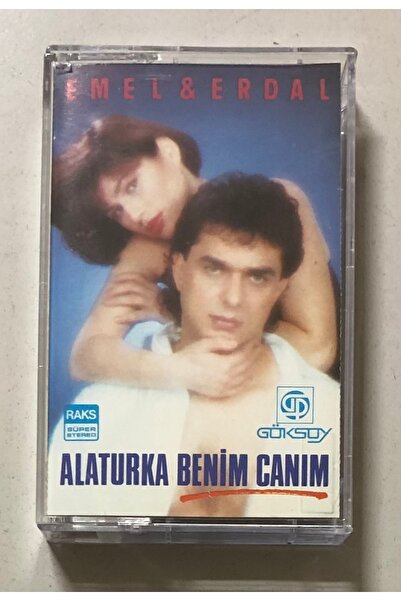 göksoy plak Emel & Erdal Alaturka My Dear Cassette (كاسيت طباعة الورق للدورة ...