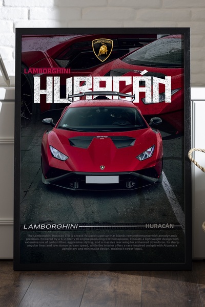 Duvarda Αφίσα Lamborghini Huracan με μαύρο ξύλινο πλαίσιο, διακοσμητική ζωγρα...