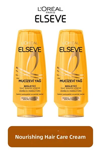 ELSEVE Cremă hrănitoare pentru păr Miraculous Oil, pachet de 2, 250 ml