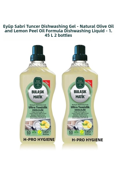 Eyüp Sabri Tuncer Natural Olive Oil and Lemon Peel Oil Dishwashing Liquid - 1...