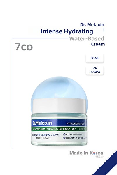 Dr.Melaxin كريم ترطيب وتفتيح البشرة |   L22 براءة اختراع + 8 طبقات من حمض اله...