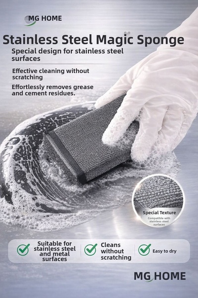 VENON (قطعتان) إسفنجة سحرية من الفولاذ المقاوم للصدأ لتنظيف الأطباق إسفنجة إي...
