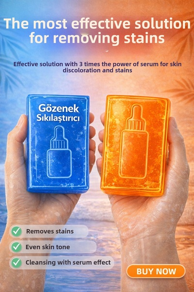 EpiRelax حمض الكوجيك وصابون المسام 2 قطعة - تفتيح البشرة وإشراقها ونعومتها