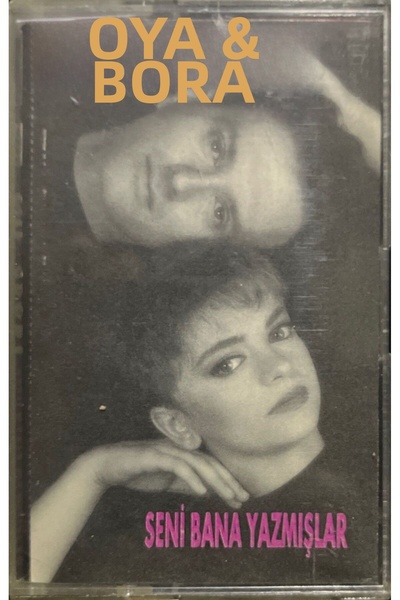 Plak İstasyonu كاسيت أوا بورا كاسيت بكتبتين إليك وكلامي