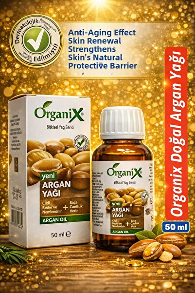 Organix زيت الأرغان النقي 100% المعصور على البارد |   زيت العناية بالبشرة وال...