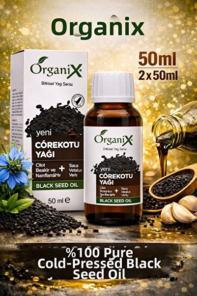 Organix Cold Pressed 100% Pure Black Cumin Seed Oil 50 ml – Skin & Hair Care Oil