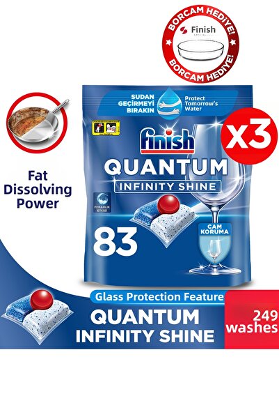 Finish كوانتوم إنفينيتي شاين - 249 كبسولة كبسولة لغسالة الأطباق (83 × 3) هدية...