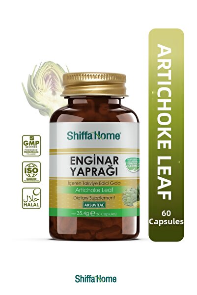 Aksu Vital شيفا هوم كبسولات أوراق النباتات الطبية 60 كبسولة