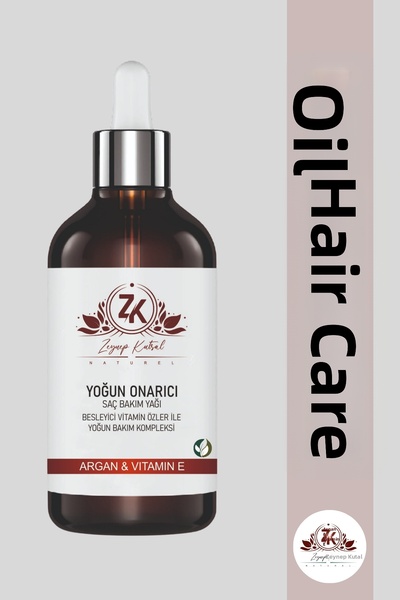 silver zenn زيينيب كوتسل. زيت طبيعي للعناية بالشعر