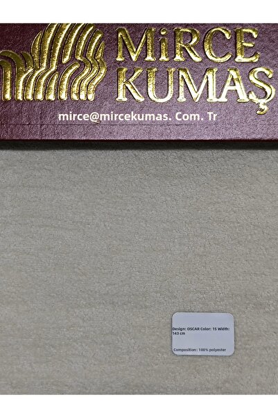 Mirce Kumaş قماش تنجيد للأثاث والأرائك صديق للبيئة