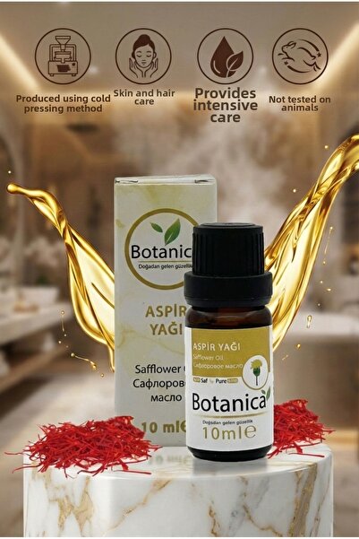 botanica زيت العصفر النقي 100% المعصور على البارد (عالي CLA) 10 مل - عناية با...