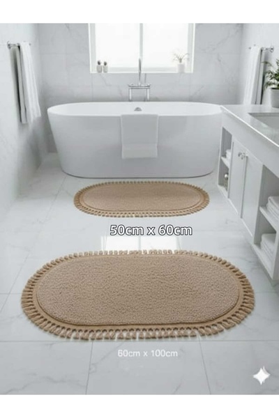 ALTUN CARPET Pano Plush Non-Slip Floor Mat Set, Consisting of 2-Piece + 3-Pie...