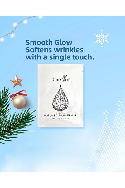 MAXPINE قناع الحرير بالكولاجين من أوميكير مورينجا