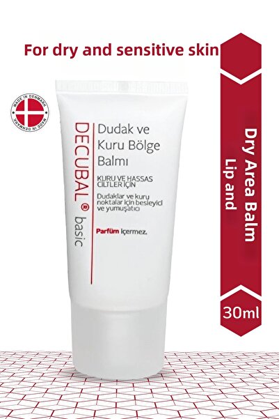 Decubal بلسم مغذي ومنعم للشفاه والمناطق الجافة للبشرة الجافة والحساسة 30 مل