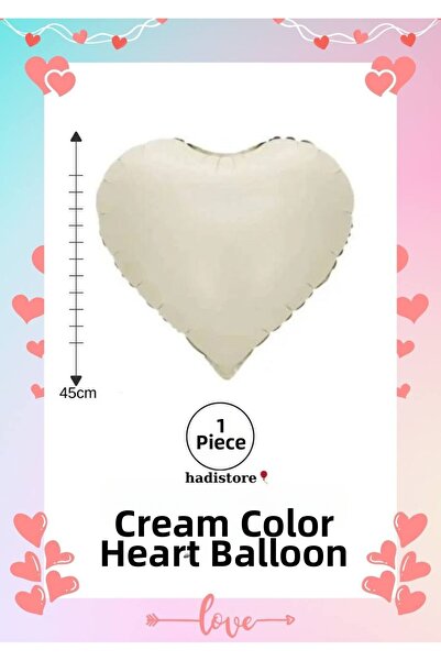 hadistore بالون فويل على شكل قلب قطعة واحدة لون كريمي 45 سم (18 بوصة) بالون ع...
