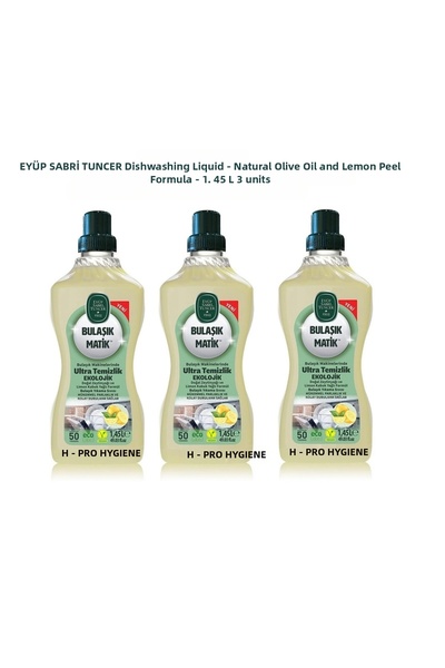 Eyüp Sabri Tuncer سائل غسيل الأطباق بزيت الزيتون الطبيعي وزيت قشر الليمون - 1...