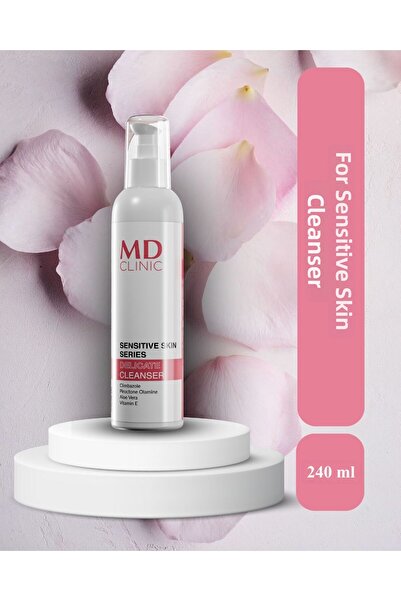 Md Clinic جل منظف - للبشرة الحساسة والتأتبية