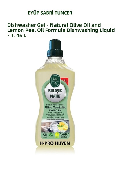 Eyüp Sabri Tuncer سائل غسيل الأطباق بزيت الزيتون الطبيعي وزيت قشر الليمون - 1...
