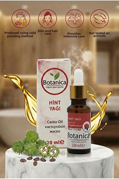 botanica زيت الخروع النقي 100% المعصور على البارد 20 مل (خالٍ من الهكسان) - م...