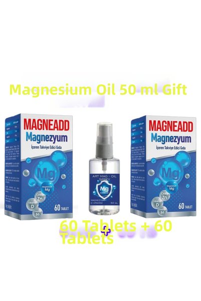 LedaPharma ماغنيااد مركب المغنيسيوم 60 حبة (2 قطعة)