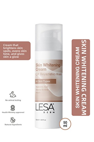 nouray كريم تبييض البشرة وإزالة البقع وتفتيح لون البشرة