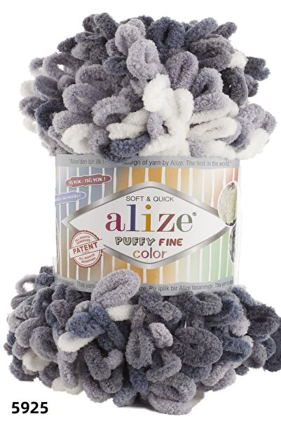 Alize لون ناعم منتفخ 5925 (عبوة من 5 قطع)