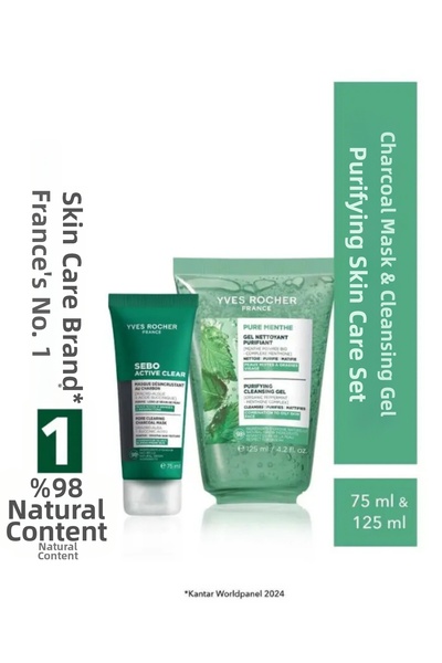 Yves Rocher مجموعة تنظيف البشرة العميق، جل غسول الوجه، قناع الفحم المضاد للرؤ...