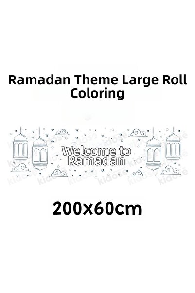 KİDOSE لفافة رسم رمضانية للأطفال 200×60 سم |   لوحة فنية بطابع رمضان |   الدو...