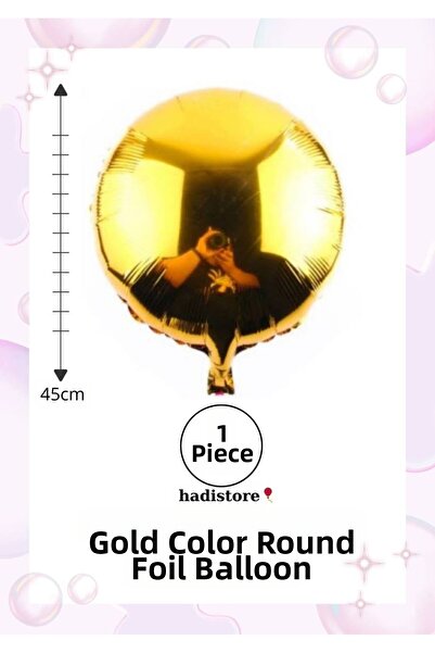 hadistore بالون دائري من الفويل قطعة واحدة لون ذهبي 45 سم (18 بوصة) بالون متو...