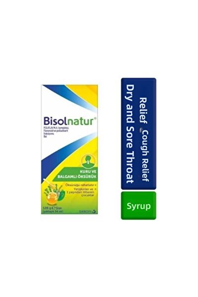 BİSOLDUO بيسولناتور شراب الأعشاب 128 غرام