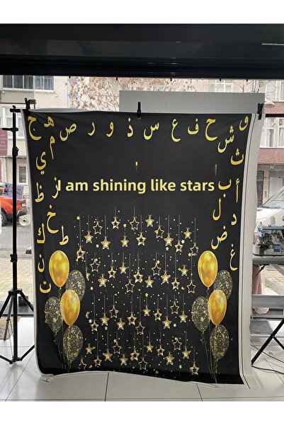 PROMISEBACKDROP2 لوحة قماشية مخيطة بمقاس 200x200 للأنشطة المدرسية، لوحات رمضا...