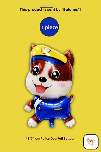 BALOMİS Foil Balloon with Police Dog Figure 45×74 cm
