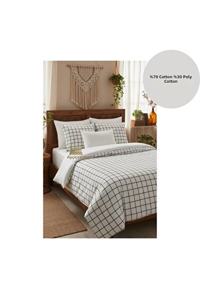 ayçiçek home طقم غطاء لحاف مزدوج 160/200، ملاءة سرير بدون مطاط 180/220، مقاس ...