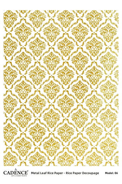 Cadence ورق ديكور نحاسي مطلي بالذهب - موديل 6