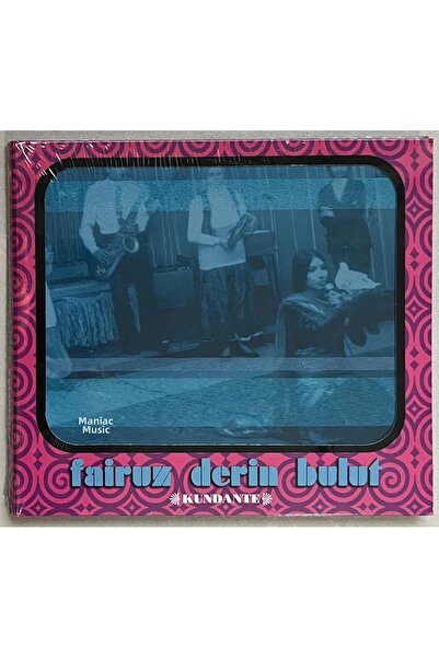 Ada Müzik أقراص فيروز ديب كلود كوندانتي (خالية من الجيلاتين)