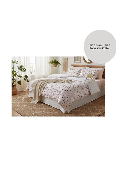 ayçiçek home Комплект спално бельо за двойно легло 200/200 чаршаф без ластик ...