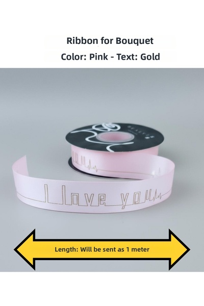 COLORPAK Panglică pentru buchet de flori (lungime 1 metru) 2,5 cm lățime