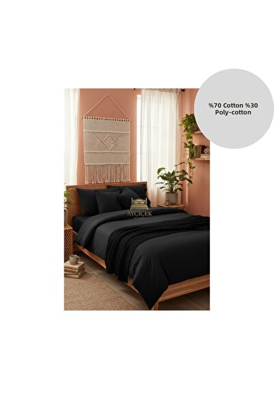 ayçiçek home Σετ κλινοσκεπασμάτων για ένα άτομο 100/200 ελαστικά σεντόνια 160...