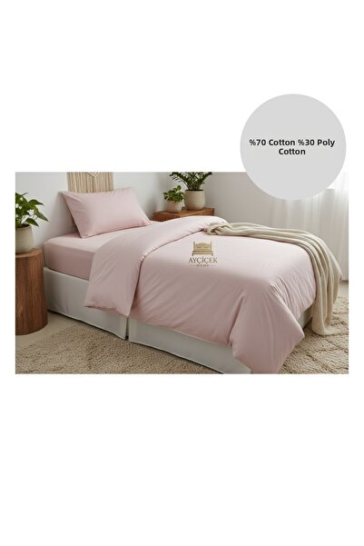 ayçiçek home طقم غطاء لحاف وملاءة سرير فردية وملاءة مطاطية 120*200 باللون الو...