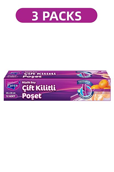 Parex حقيبة ثلاجة مزدوجة القفل مكونة من 12 قطعة، حجم كبير 26 × 28 سم، عبوة ثل...