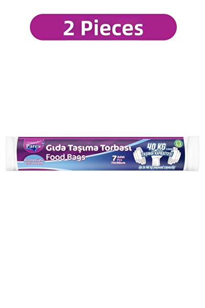 Parex Food (Sacrificial) 7-Piece Carrying Bag 70 X 90 cm Double Pack