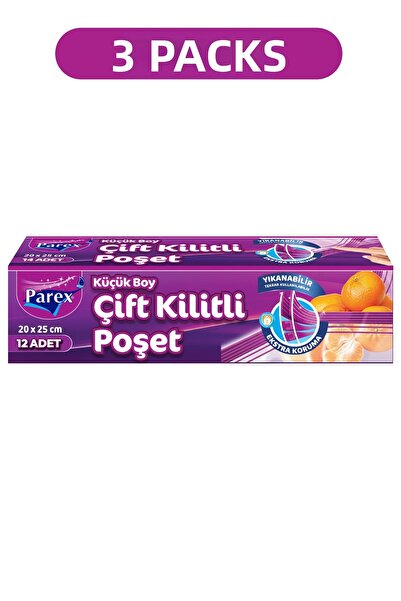 Parex حقيبة ثلاجة بقفل مزدوج، 12 قطعة، حجم صغير 20 × 25 سم، عبوة ثلاثية