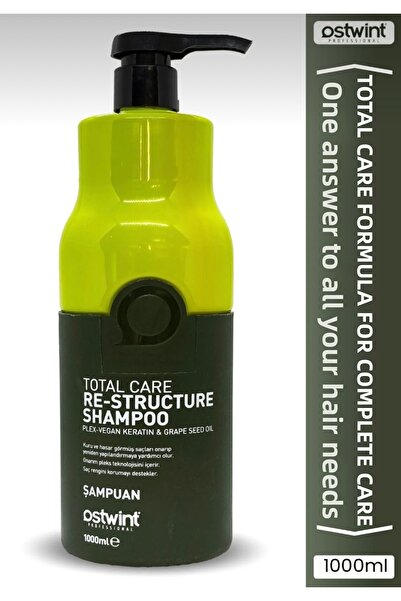 Ostwint شامبو توتال كير للإصلاح، مرمم وواقي 1000 مل