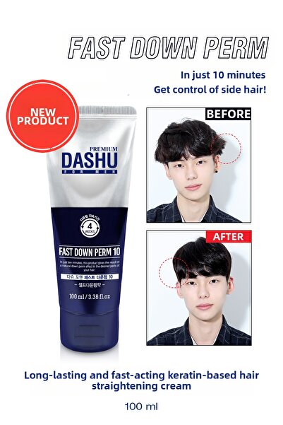 Dashu كريم فرد الشعر للرجال مع الكيراتين ذو تأثير دائم وسريع فائق الجودة 10