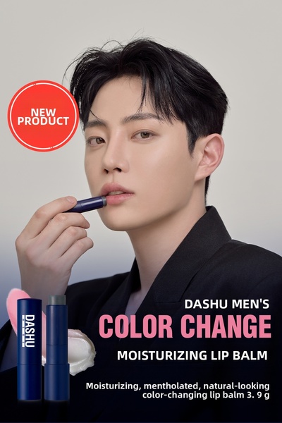 Dashu مرطب، يحتوي على المنثول، مرطب شفاه متغير اللون للرجال، مرطب شفاه متغير ...