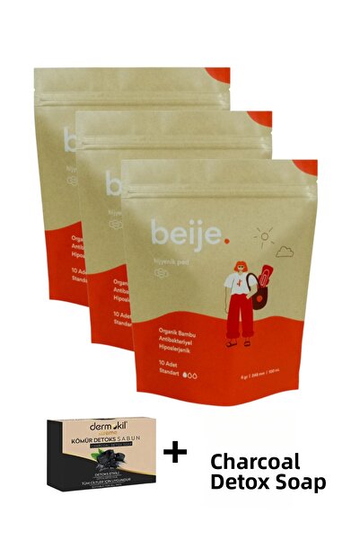 KMS HOME Beige Organic Bamboo Standard Pad 10Pcs X 3 Pieces + Dermokil Detox ...