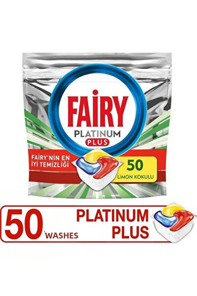 Fairy 4 كبسولات بلاتينيوم بلس 50 قطعة