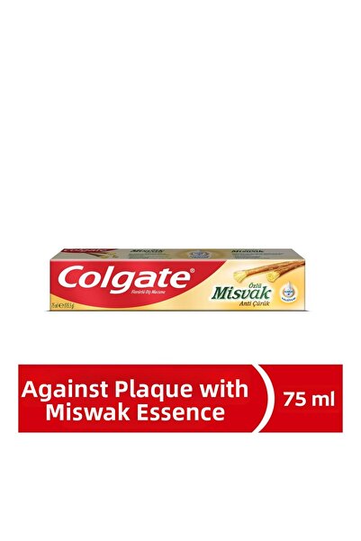 Colgate 4 قطع معجون أسنان مضاد للتسوس بخلاصة المسواك مع الفلورايد 75 مل